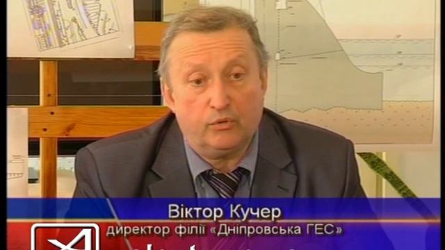 Ремонт плотины смотреть онлайн