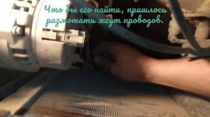 Лада калина. Пропало всё электричество, все погасло, ничего не горит.