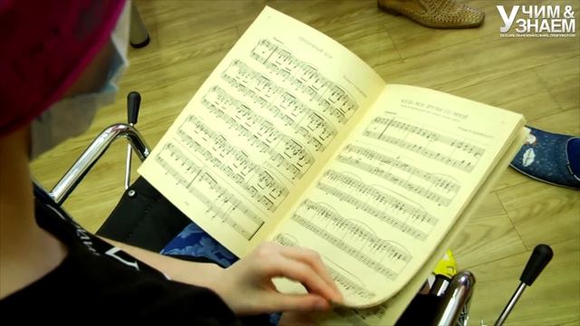 Музыкальная гостиная. Доп.Обр. школы "Учим&Знаем" смотреть онлайн