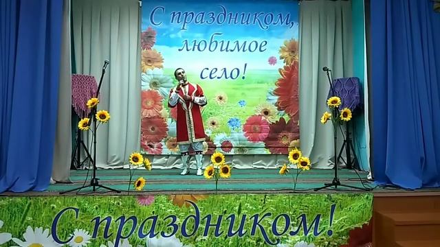 Заявка 1283. Тихонов Илья Михайлович - "Пускай Вам светит солнце" смотреть онлайн