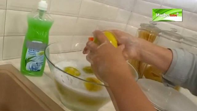 Средство для мытья посуды «Марго»