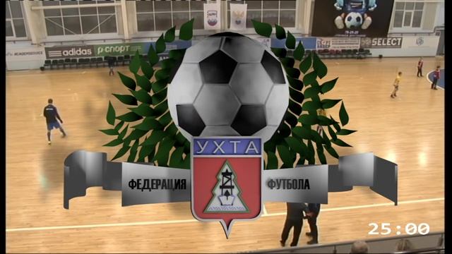 9 тур. "Ухта" - "Сибиряк" (Новосибирск) смотреть онлайн