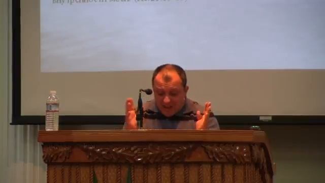 Александр Пышный - Таинство восхищения. Часть 3. смотреть онлайн