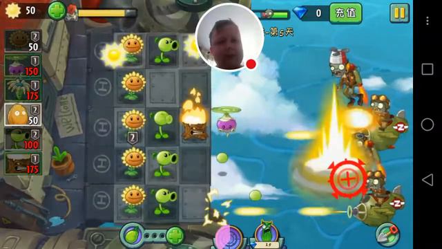 Стрим игры "植物大战僵尸2高清版". смотреть онлайн