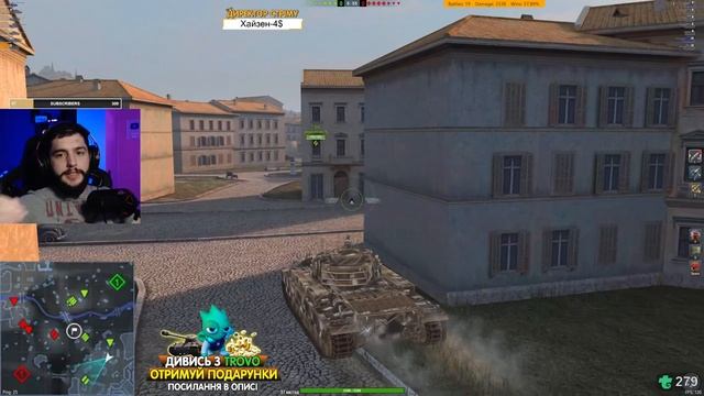 CONQUEROR - НАТОВЧЕ БУДКУ НАВІТЬ ДЕСЯТКАМ ? WoT Blitz смотреть онлайн