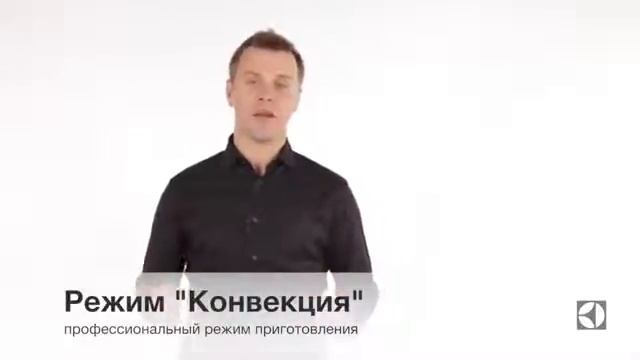 Плита газ электро Electrolux EKK 954504 W смотреть онлайн