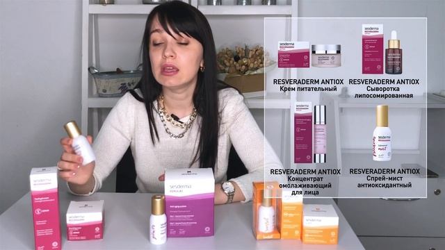 Идеальный уход за кожей летом. Топ препаратов от косметолога на летний сезон смотреть онлайн