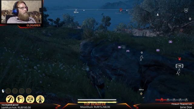 Assassin's Creed Odyssey серия 9 "Соблазнитель" (OldGamer) 16+ смотреть онлайн