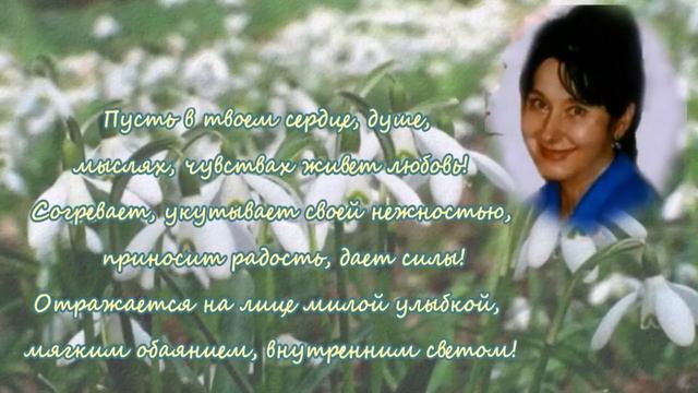 Там, где живет любовь... смотреть онлайн