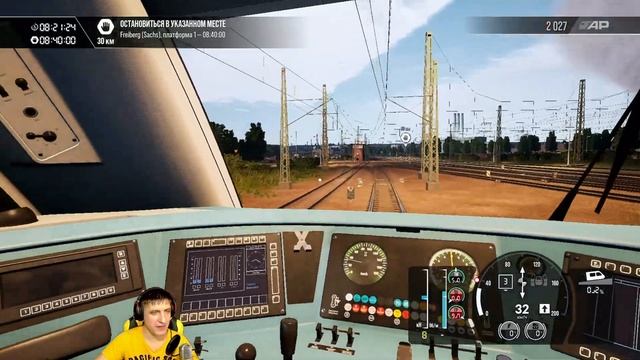 TRAIN SIM WORLD 3 - BR 612 DB. #7 смотреть онлайн