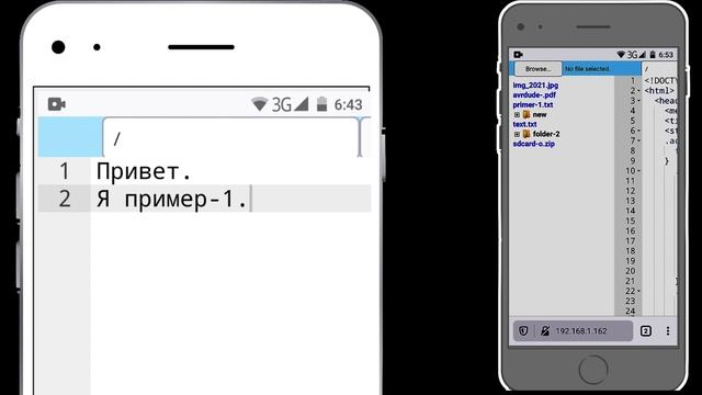 Онлайн SD карта. Удалённый доступ к SD. WIFI SD карта смотреть онлайн