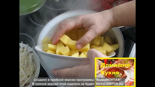 Справжній борщ