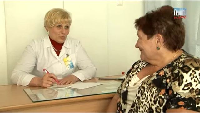 Санаторий Неман 72 смотреть онлайн