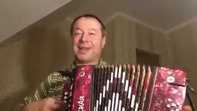 Иоане-Иоане Молдавская песенка под гармонь смотреть онлайн