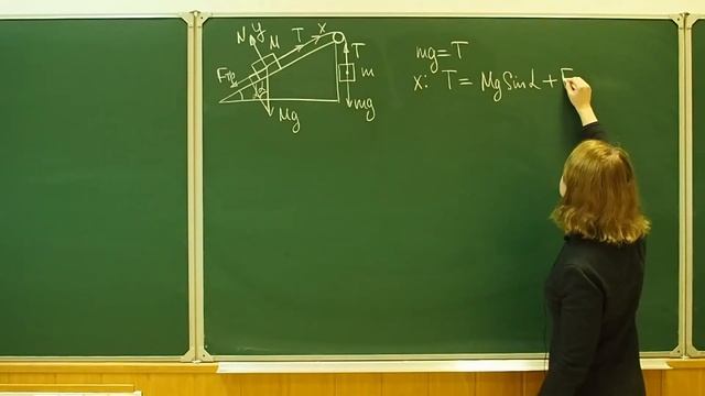 Грузы на наклонной плоскости смотреть онлайн