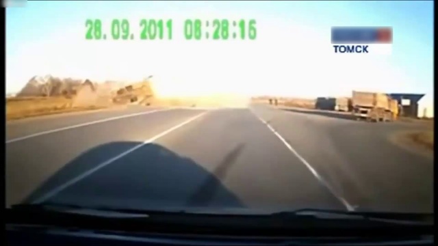 Ошибка при обгоне:погибли три человека смотреть онлайн