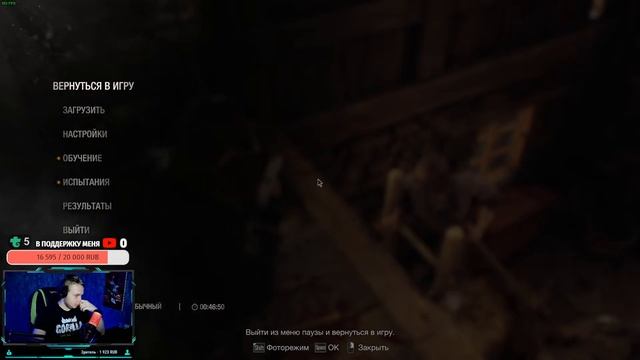 ВСЁ ТАКИ ДОБРАЛСЯ ДО НЕГО!) Resident Evil 4! Stream! смотреть онлайн