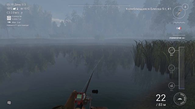 Что-то большое обрывает леску! СИМУЛЯТОР РЫБАЛКИ! - Fishing Planet смотреть онлайн