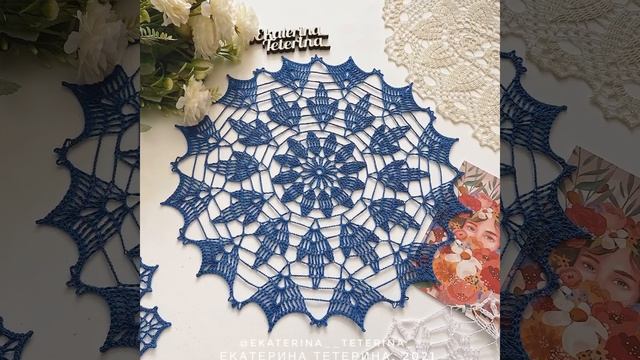 Салфетка крючком. Схема салфетки.