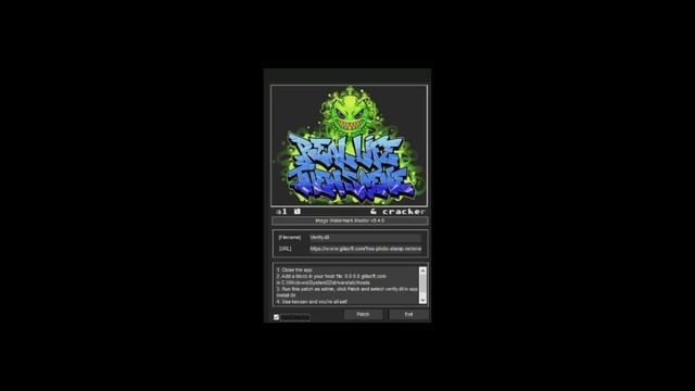 RLTS - Keygen Music #01 -  GiliSoft Image Watermark Master Keygen