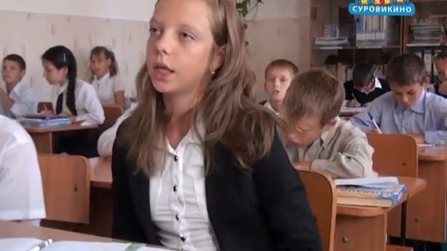 "Любимый учитель" Дудина Т.А. (школа №3) смотреть онлайн