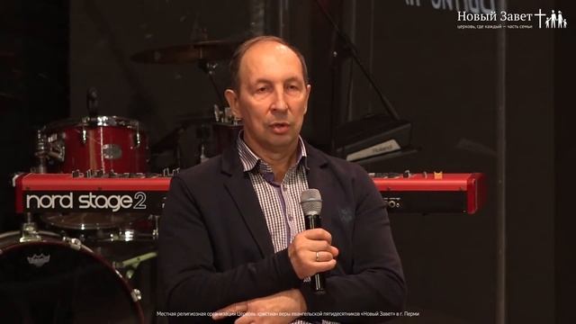 Молитвенный завтрак для мужчин (30 октября 2021) смотреть онлайн