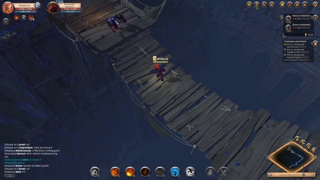 Albion online #4 - мини гайд - Персональные походы Уровень 3 смотреть онлайн
