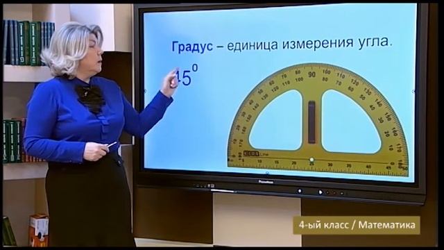 “Dərs vaxtı”: 4-cü sinif dərsləri ( rus bölməsi) (23.02.2021) смотреть онлайн