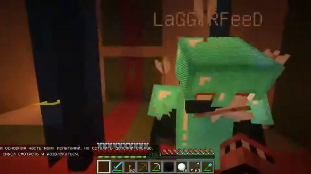 ТУК ТУК! К Вам Мистик Пришел! Прохождение Карты Minecraft смотреть онлайн