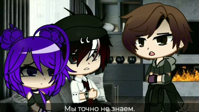Озвучка мини-фильма "Просто Кулон" 3 часть [Гача Лайф на русском] смотреть онлайн