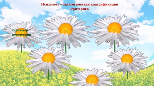 пограмма смотреть онлайн