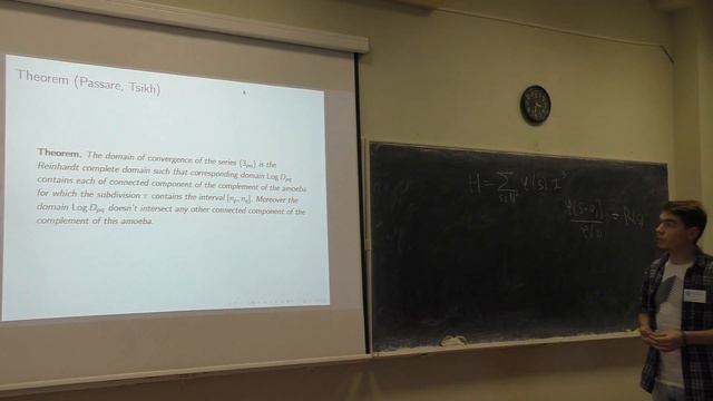 GACT 2016: Alexander Cherepanskiy - 2D hypergeometric series providing solutions... смотреть онлайн