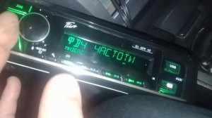 Fiero CR-1DSP! Мега-бюджетная процессорная магнитола за 3200! DSP за копейки