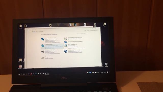 Dell Inspiron 7577, что я сделал после покупки