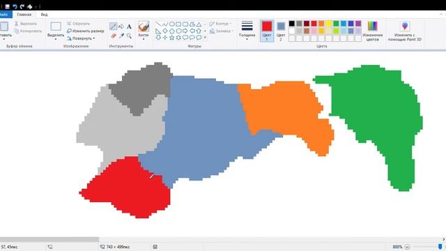 Как играть в paint??? смотреть онлайн
