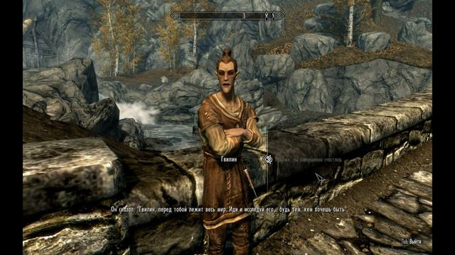 ПУТЬ К СЕДОБОРОДЫМ~~~Skyrim смотреть онлайн