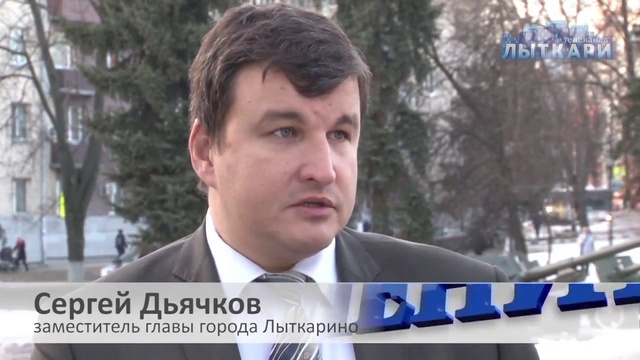 Март 2016. Как падают люди на главной площади города Лыткарино смотреть онлайн