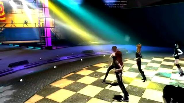 Пара Па Город Танцев смотреть онлайн