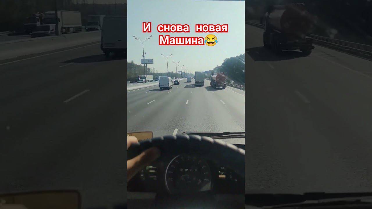 VOLVO FH460 Пока так смотреть онлайн