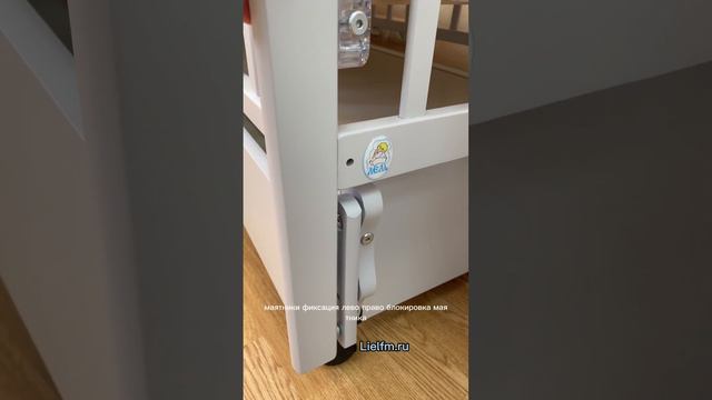 Кубаночка 1 Би 37 от Лель Кубаньлесстрой смотреть онлайн