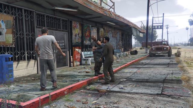 GTA 5 - ТРЕВОР НАВОДИТ ПОРЯДОК смотреть онлайн