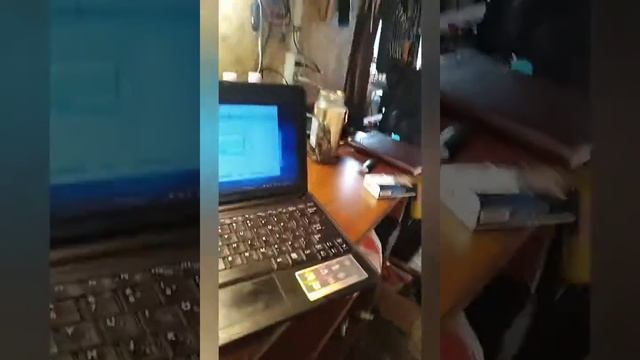 Чиптюнинг бош797 смотреть онлайн