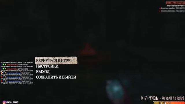 ФИНАЛ AMNESIA 3: REBIRTH 🕯 Амнезия Реберз #2 🕯 Обзор и Полное прохождение на русском смотреть онлайн