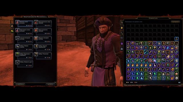 синий прут | коробка кузнеца | Neverwinter увлекательный геймплей #неверживи смотреть онлайн