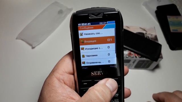 SERVO H8 Mobile Phone 2.8 Inch 4 SIM Card 4 Standby Bluetooth Flashlight GPRS 3000mAh Power Bank