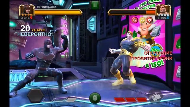 Очень “интересно” так играть смотреть онлайн