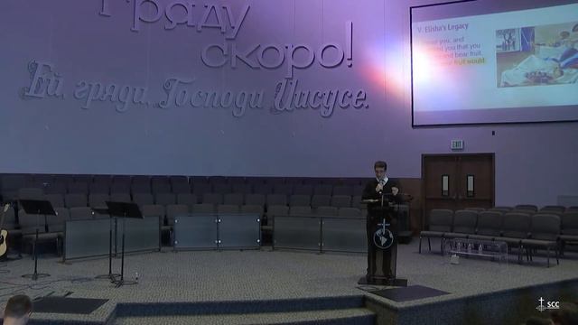 14 May 2022 Saturday Morning - Professional Development EQUIP Teacher Conference 2022 - Part 1 смотреть онлайн