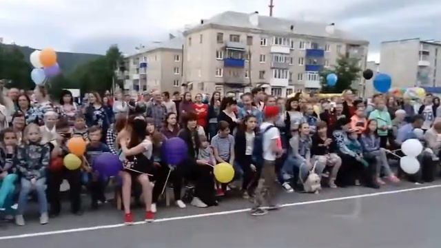 День молодежи.Миньяр смотреть онлайн