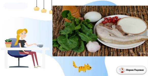 Сборник рецептов
