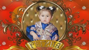 +7936-888-77-99 Цыганские Свадьбы  Премьера!  День рождения РЕГИНЫ. 1 СЕРИЯ